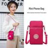 Korean Style Crossbody Phone Bag: Women's Cloth Pouch with Neck Strap, Sports Armband, and Wrist Coin Purse