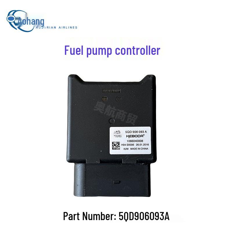 Compatible with Volkswagen's New Fuel Pump Controller Module