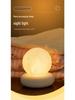 Rechargeable Eye-Friendly Night Light for Kids & Postpartum Mothers - Touch-Control Desk Lamp