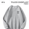 Hello Hipanda Panda Inverted Triangle Round Neck Hoodie