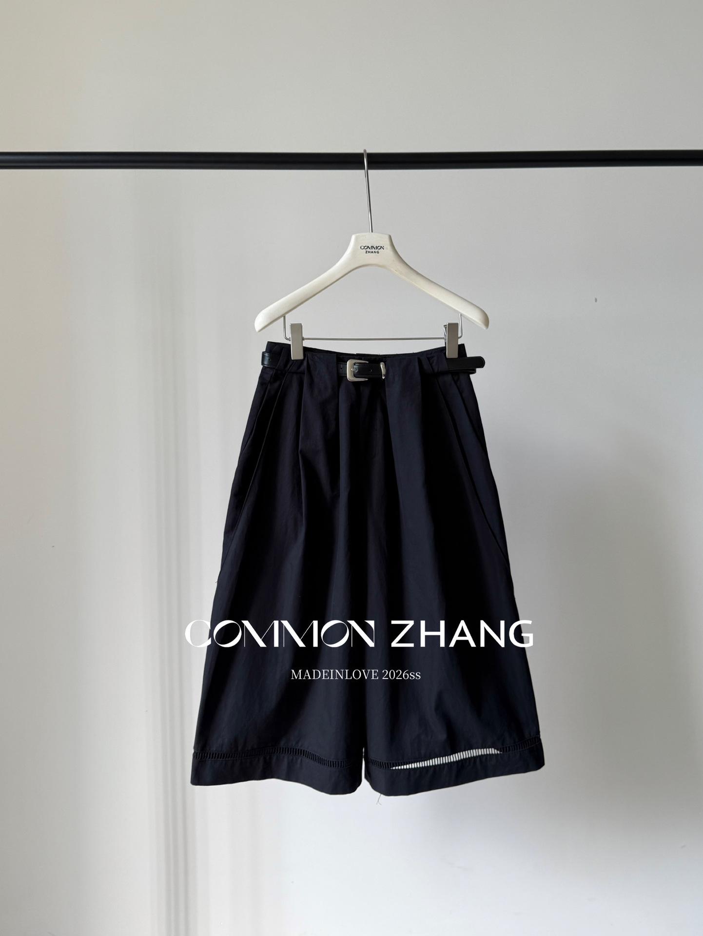 

CZ ZHANG Spring Fresh Women s High-Waisted Wide-Leg Cropped Trousers C11221 Medium