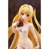 23.5CM Anime To LOVEru Darkness Konjiki No Yami 1/7 Figure White Swimsuit Ver Standing Model Toy Doll Aciton Figure PVC
