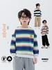 Boys' Fleece-Lined Striped Crewneck Hoodie - 2025 Autumn/Winter, Thick Long-Sleeve, Fashionable for Older Children