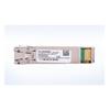 Huawei SFP+ 10G Multimode Optical Module