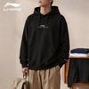 Li-Ning Men's Casual Hooded Pullover Sweatshirt