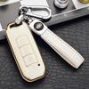 GAC Trumpchi Key Cover: GS4, GS5, GS3, GA4, GA6 Car Key Protective Case for Men and Women