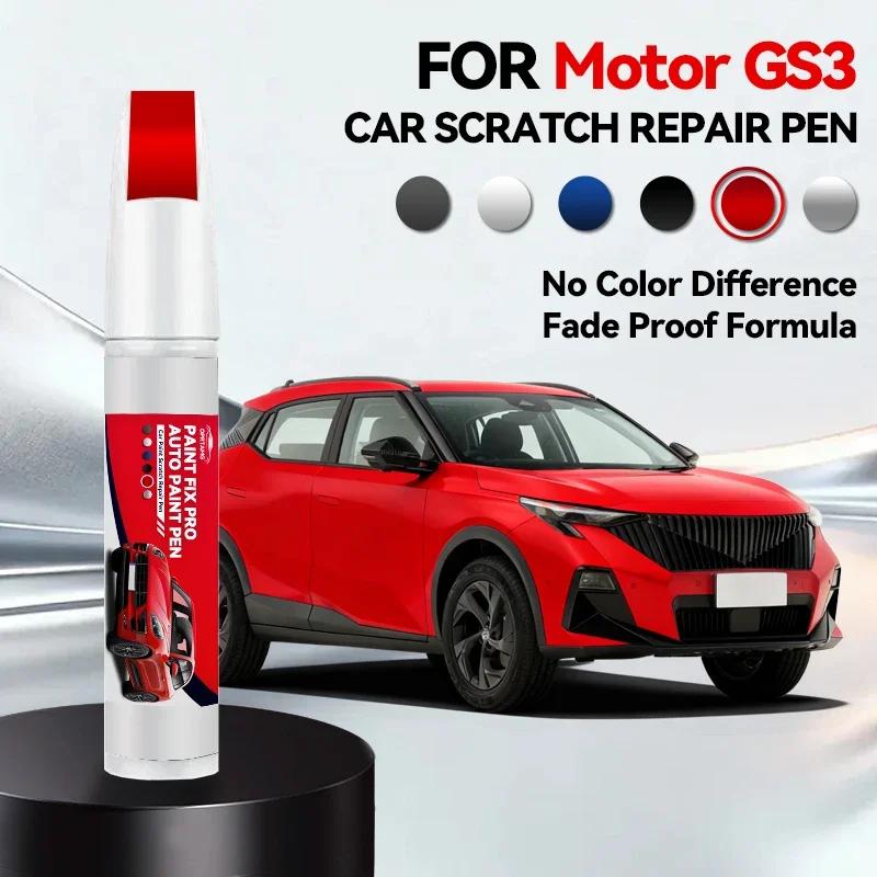 

For GAC Group Trumpchi GS3 2017-2025 A28 A28X Paint Repair Pen Touch Up Scratch Remover DIY Auto Accessories Black White Blue червоний