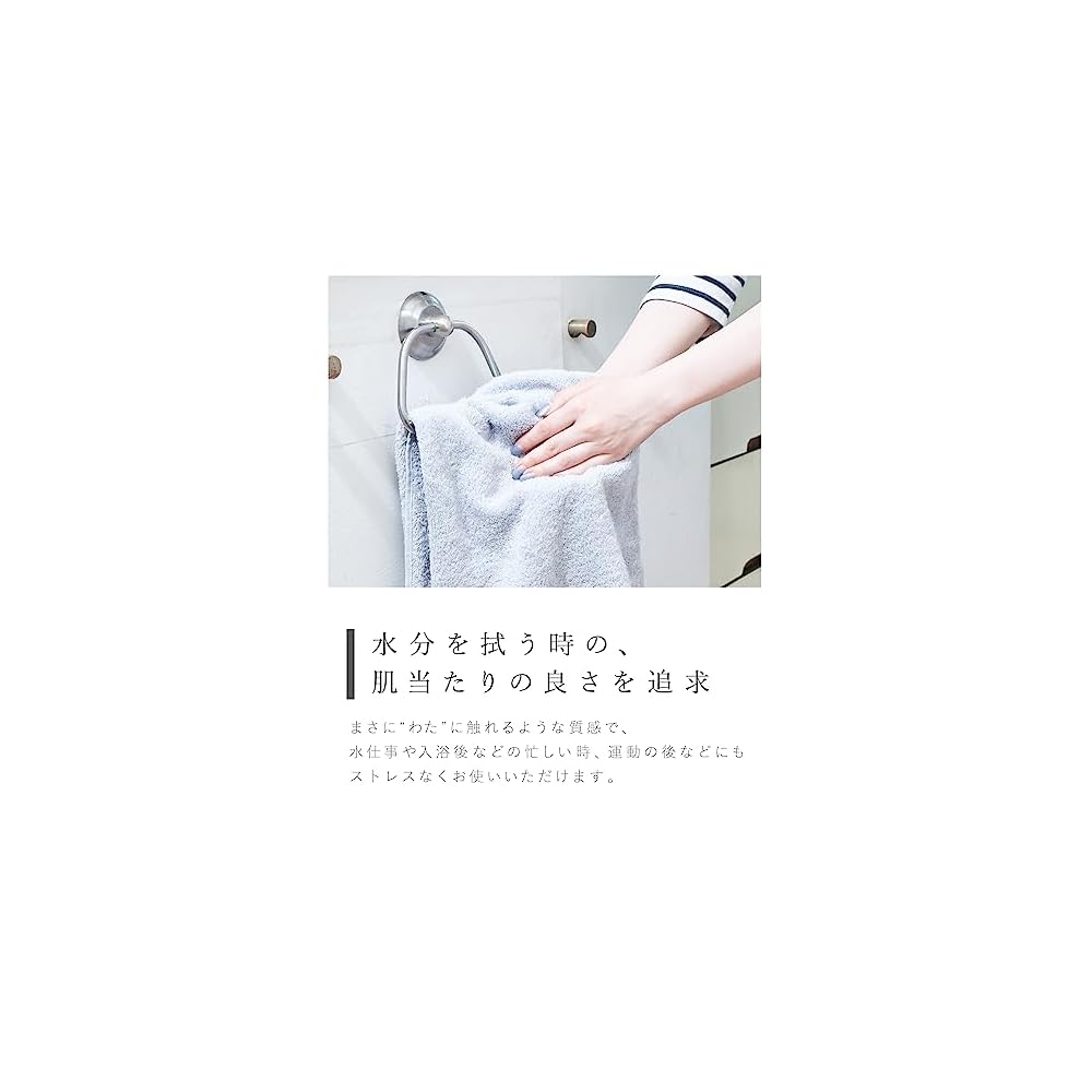 Imabari Watawa Face Towels, Set of 3, Gray, Blue, Navy, Thin Cotton, 35 x 85 cm