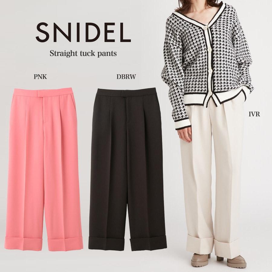 SALE50%OFF SNIDEL Straight Tuck Pants swfp224200 Women s Bottoms Full Length Long Pants