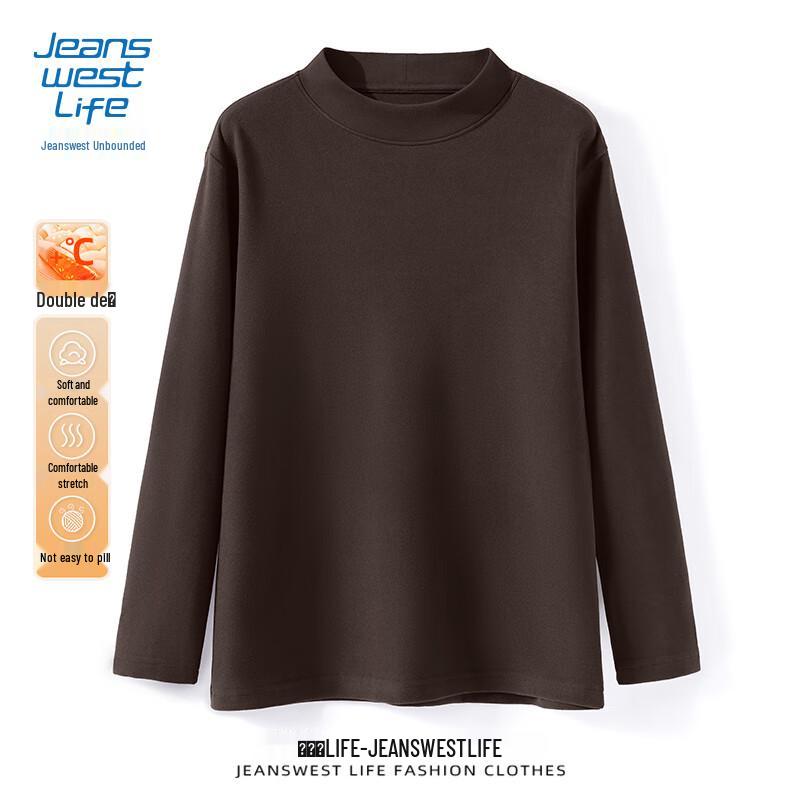 

Jeanswest Men s Fleece-Lined Mock Neck Long Sleeve T-Shirt 2XL