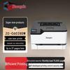 Zhongchuang ZC-C6028DW Color Laser Printer CN Plug (adapter Included)