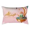 Eid Mubaraks Pillow Cover 20x12Inch Throw Pillow Case for Bedroom Home Decorative Pillowcase Sofa Bed Couch Decorations