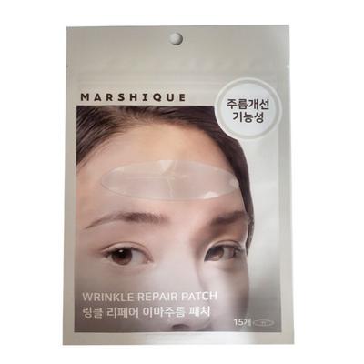 Marcique Wrinkle Repair Forehead Wrinkle Patch 15 Sheets