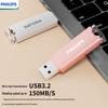 Philips High-Speed USB3.2 Flash Drive