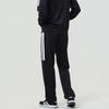 adidas 2026 Straight-Leg Casual Sport Pants