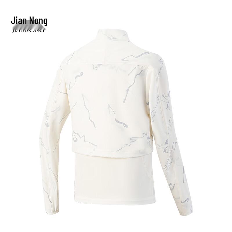 JianNong N Unisex Zweiteiliger Stretch-Windbreaker