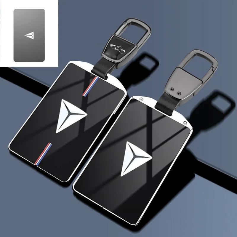 For New Changan Deepal SL03 S05 L07 New S07 G318 S7 - Protective Key Case Keybag Keychain Model Premium Zinc Alloy Key Cover