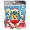 Japan Puff Shimajiro Cooling Neck Ring Reversible Design with Two Different Designs On Each Cooling Ring for Children 3 and Freezes Naturally At