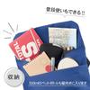HAKUBA Chululu Camera Renew Flap Shoulder Bag Navy A sustainable bag made from recycled with a casual design perfect for everyday Bag, M,