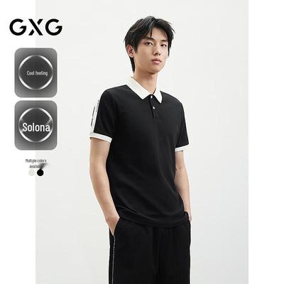 GXG Men's Casual Colorblock Polo Shirt