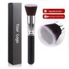 Portable Flat Head Foundation Brush - Quality Seamless, Super Soft Bristles, Non-Absorbent, Perfect for Loose Powder.