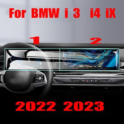 Tempered Glass Protective Film For BMW I3 I4 Ix 2022 2023 Car GPS Navigation Center Screen Auto Interior Accessories