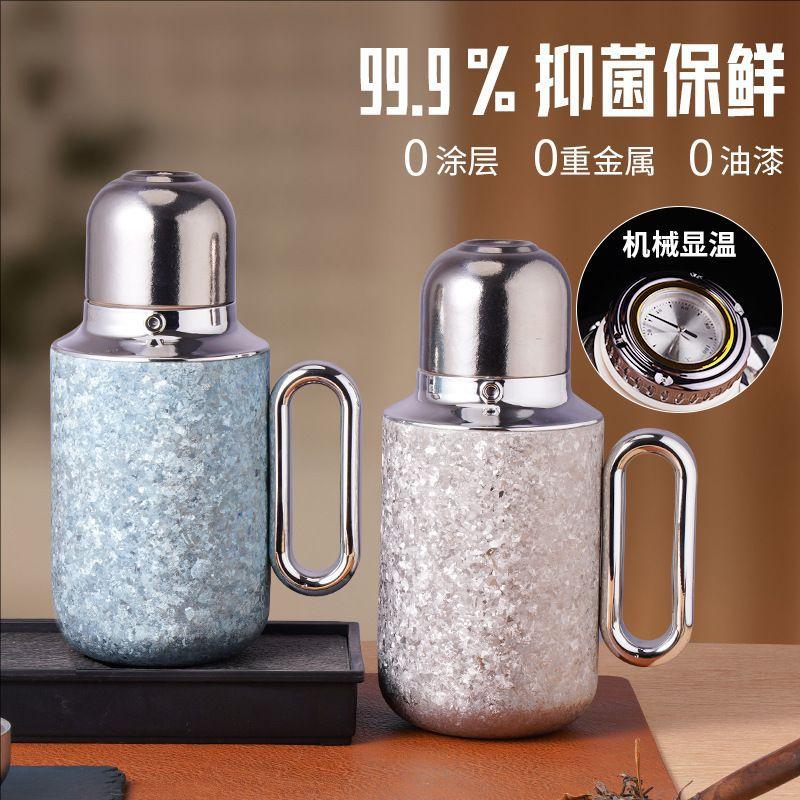 700ml Large-capacity Thermos/Water Bottle With Mechanical Temperature Display And Handle,Double-layer Pure Titanium Thermos Cup 700ml фиолетовый