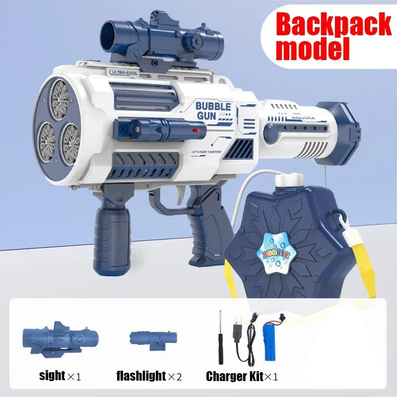 Launcher Shape Blower Soap Space Bubble Toy Kids Outdoor Fun Toy Large Automatic Rocket Bubble Gun Big Holes Bubbles Machine Gun