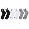 KELME Sport Socken (6 Paare) Basketball Badminton Laufen Sommer Schweißabsorbierend Geruchshemmend Freizeit Socken