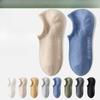 Men's Spring and Summer Pure Cotton Anti Slip and Invisible Boat Socks