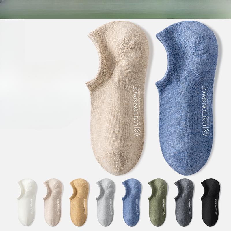 Men's Spring and Summer Pure Cotton Anti Slip and Invisible Boat Socks