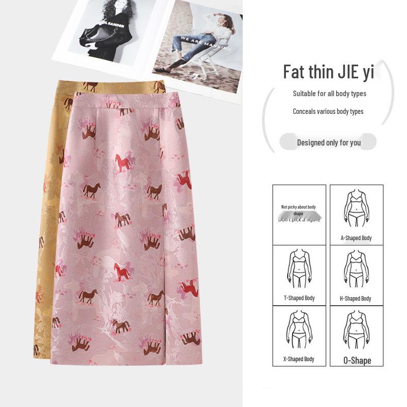 Women's Pink Chinese-Style High Waist Slit Print A-Line Skirt - Spring 2026
