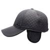 Warm Hat Men's Autumn and Winter Letters Baseball Cap Plus Velvet Thickened Outdoor Elderly Baseball Cap