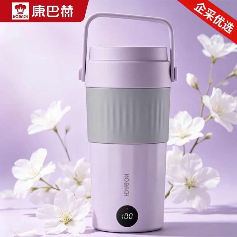 KOBACH Smart Titanium Portable Insulated Cup