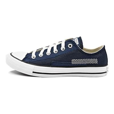Παπούτσια unisex – Πάνινα παπούτσια