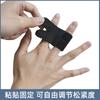 Adjustable Basketball Finger Guard