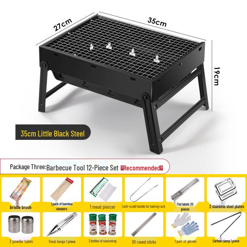 

Portable Folding Smokeless Charcoal BBQ Grill