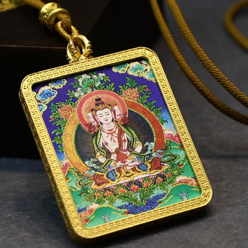 Tibetan Thangka Pendant: Eight Protectors with Guan Gong, Zhakila Lhamo & Avalokiteshvara