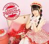 Cherry Passport (with Blu-ray Disc)