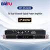 DAIPU DP-ES2400 Dual-Channel Digital Conference Amplifier (CN Version)