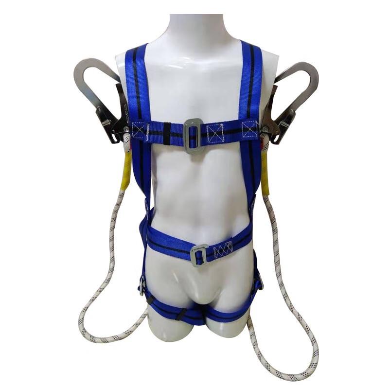 Shaoan High-Altitude Safety Harness Standard