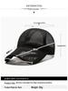 Unisex Summer Mesh Baseball Cap - Breathable, Sun Protection for Outdoor Sports