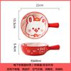 1pcs Oven Specific Ceramic Baking Bowl Household Fruit Salad Bowl with Handle Cartoon Single Handle Noodle Tableware Plate