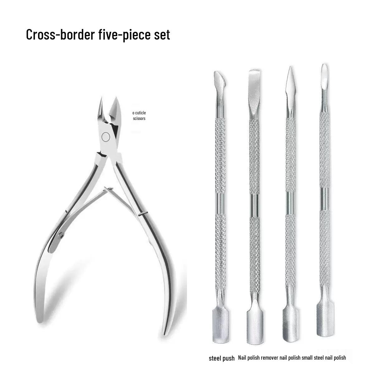 

Набор маникюрных ножниц из нержавеющей стали для кутикул и ногтей
