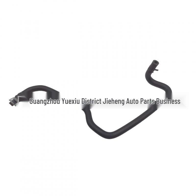 Lower Water Pipe for Volvo S80/S60/V60/V70 1.6T Auxiliary Tank