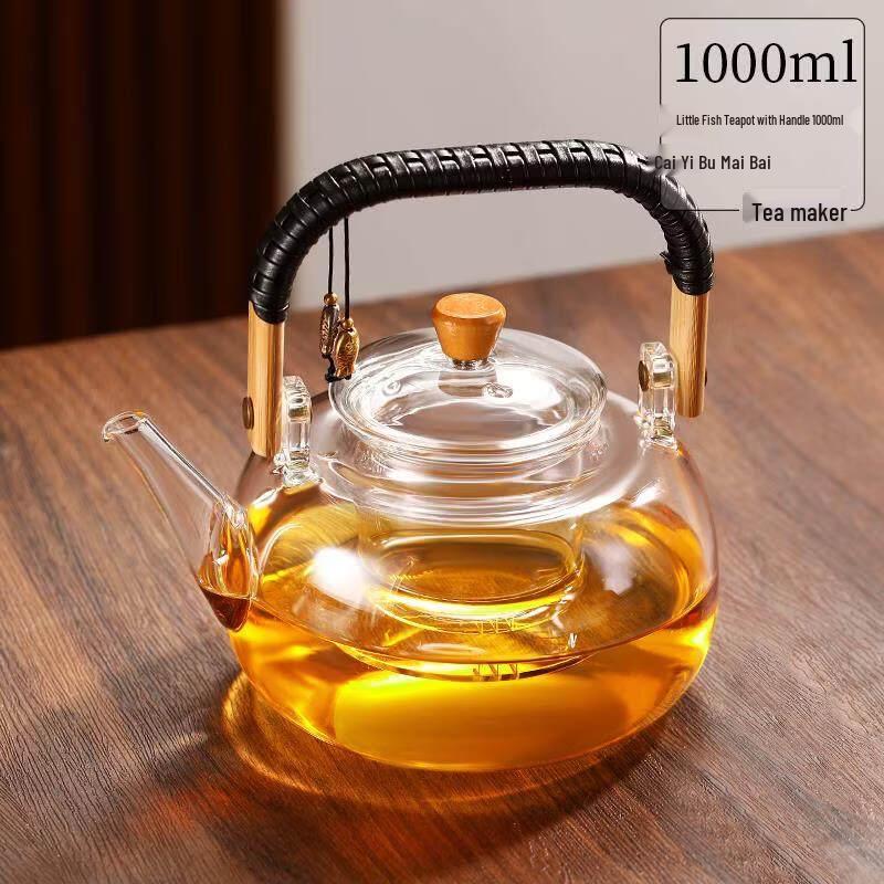 ZISIZ Glass Stewing Teapot