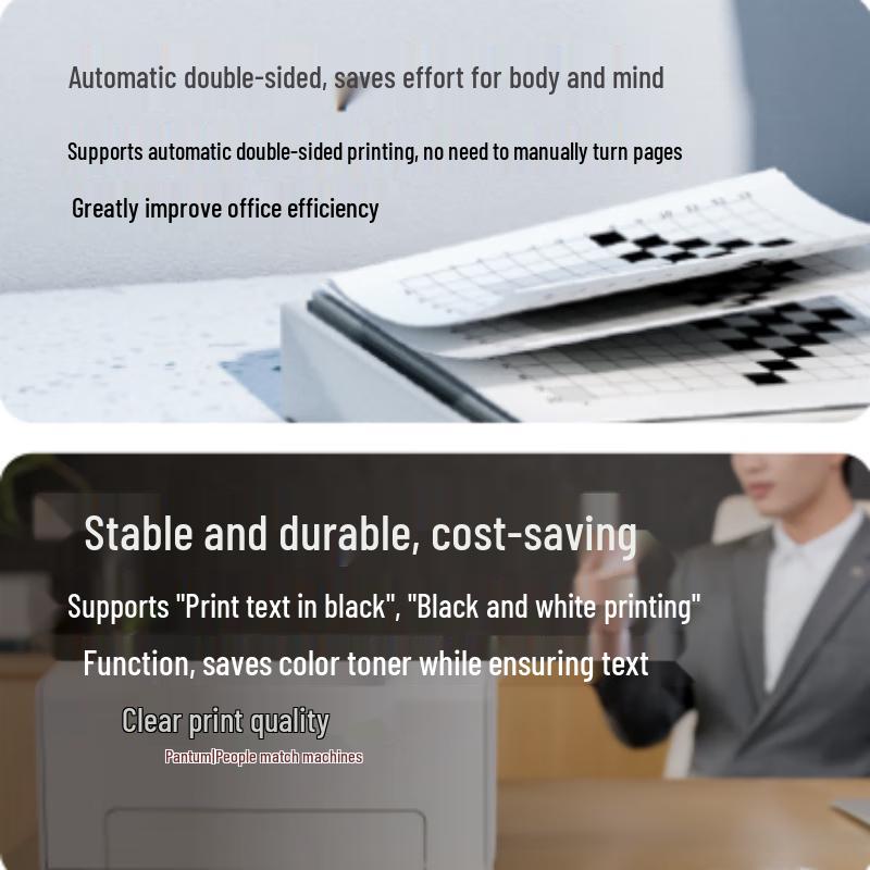 PANTUM CP2165DN Color Laser Printer CN plug (adapter included)