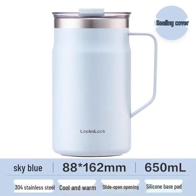 

Lock&Lock Stainless Steel Insulated Travel Mug 650mL