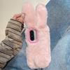 Luxury 3D Rabbit Ears Warm Furry Plush Phone Case For Samsung Galaxy S23 S24 S25 S26 Ultra Plus A56 A54 A55 A36 Shockproof Cover Camera Frame Stand
