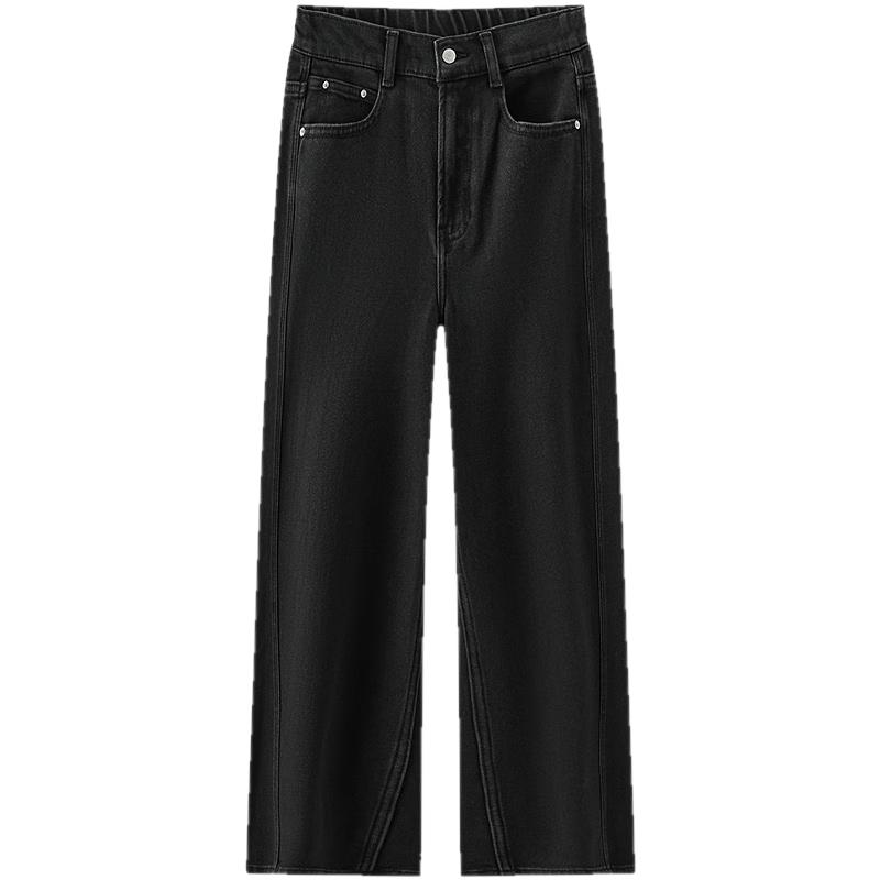 Semir Women's High-Waist Loose Fit Jeans
